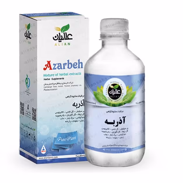 عرق آذربه (اختلالات تنفسی)