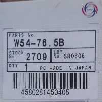 ترموستات پراید 76.5ژاپن اصلی مارک tama