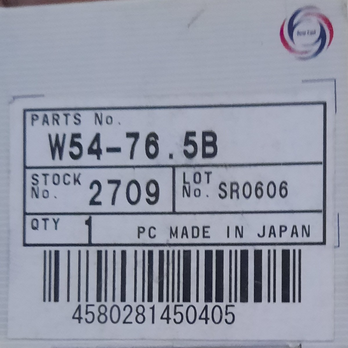 ترموستات پراید 76.5ژاپن اصلی مارک tama