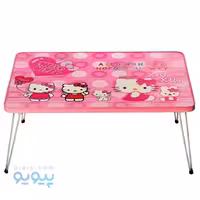 میز تحریر تاشو نشسته طرح کیتی کیدکو