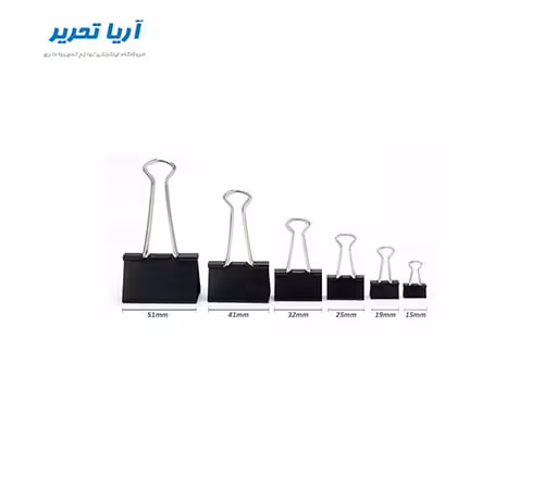 گیره دوبل کوچک سایز 19mm بسته 12 عددی