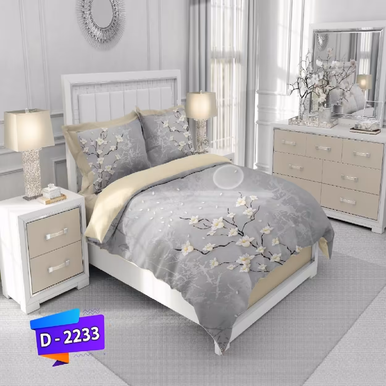 سرویس روتختی لمان کد 2233 دونفره 6 تکه
