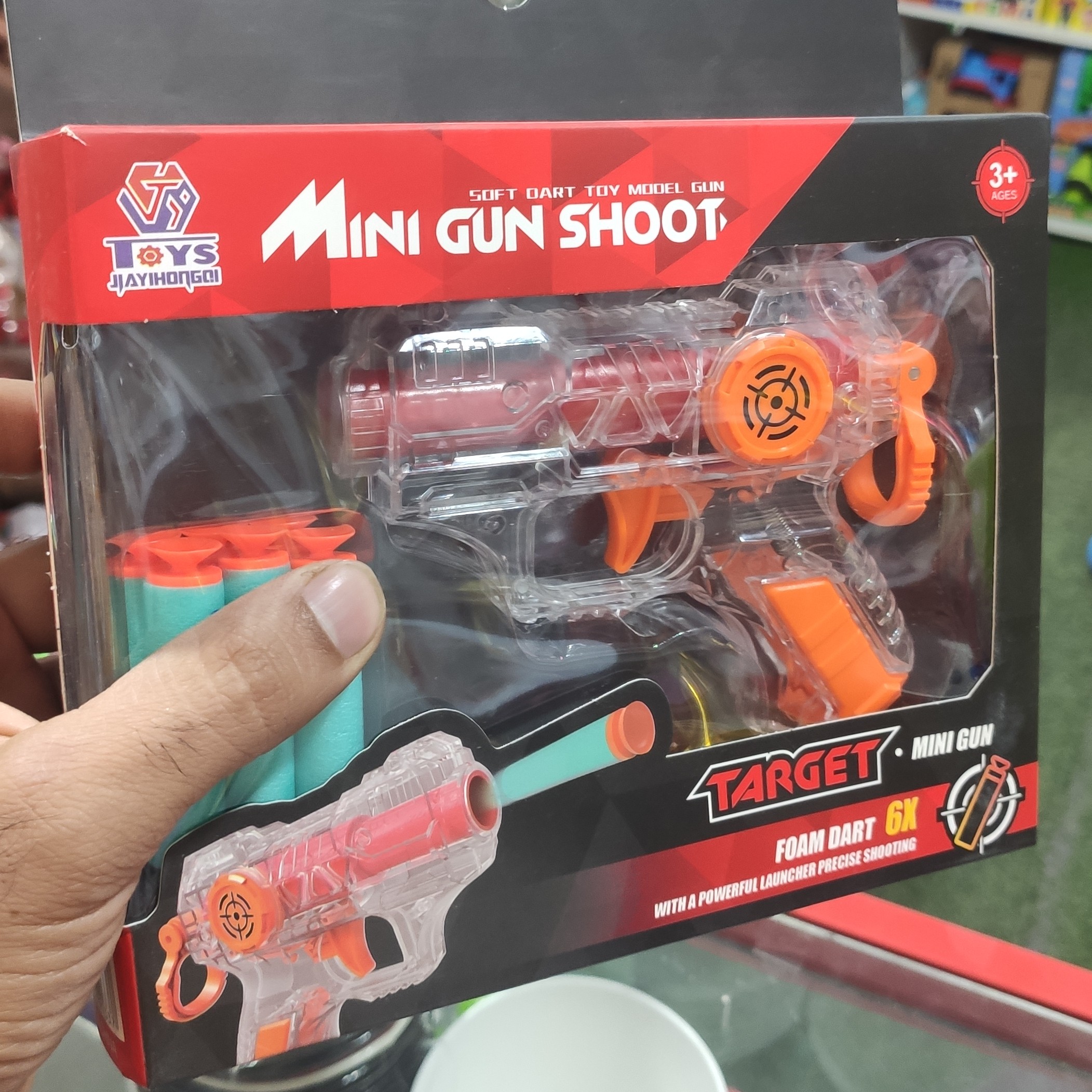 کلت تیر ابری مدل Mini gun shot