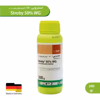 استروبی آلمانی BASF