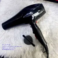 سشوار بوش 5785