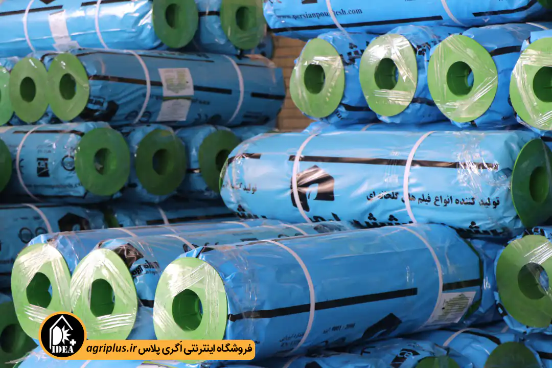 نایلون دوپوش گلخانه 3 درصد یو وی پرشین پوشش پلیمر