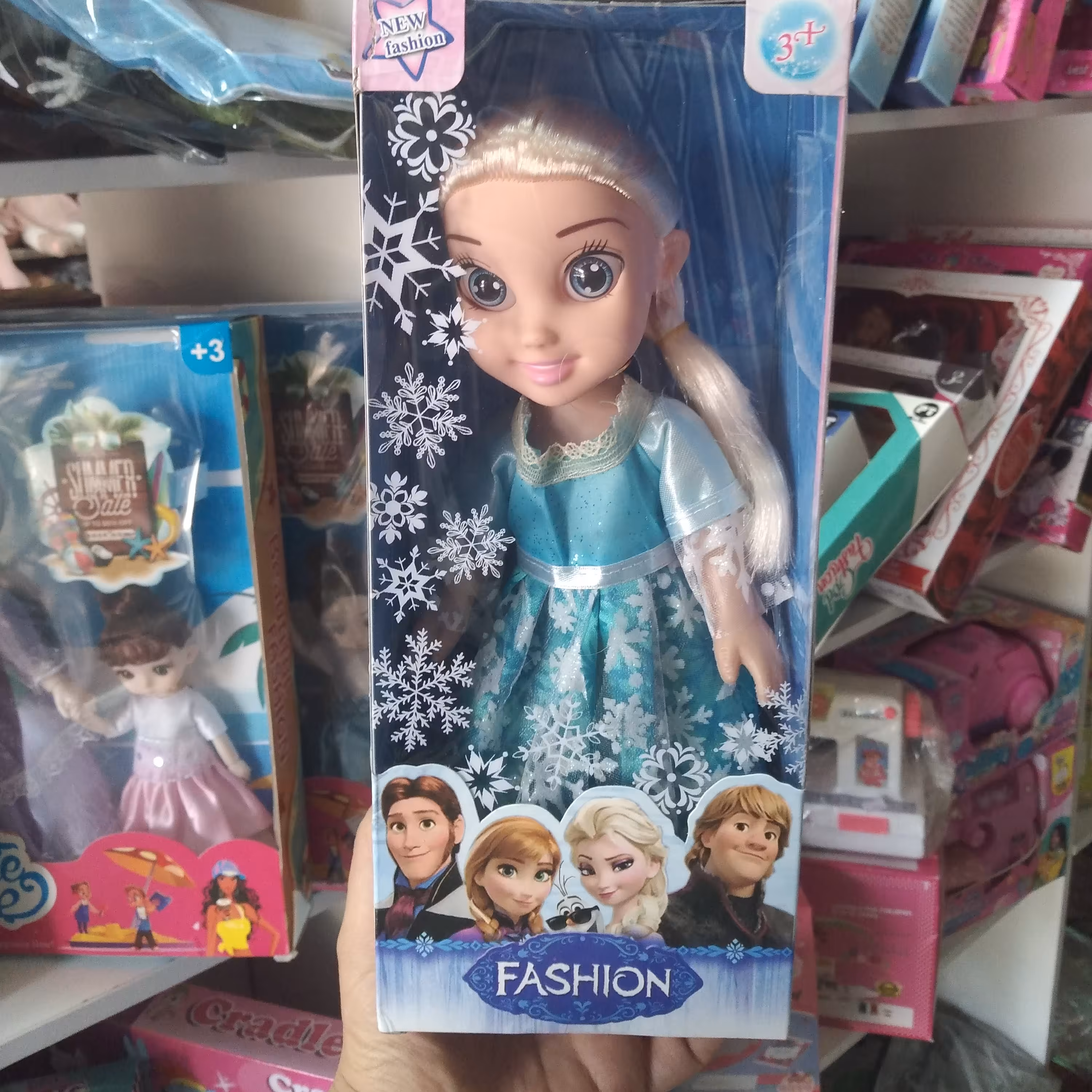  فروزن موزیکال