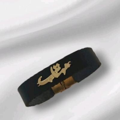 دستبند اسم