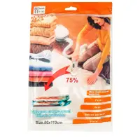کیسه وکیوم رخت خواب و لباس سایز 80x100سانتی متر 