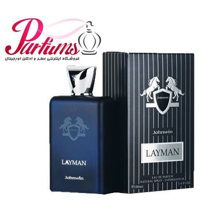 ادکلن اماراتی جانوین (جکوین) رایحه مارلی لیتون LAYMAN JOHNWIN