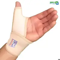 آرتروز انگشت دست چپ برند نوید کد 124