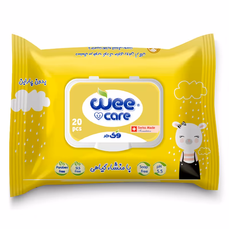 دستمال مرطوب پاکتی 20 عددی روغن آرگان وی کر