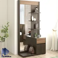 آینه قدی SMJ230
