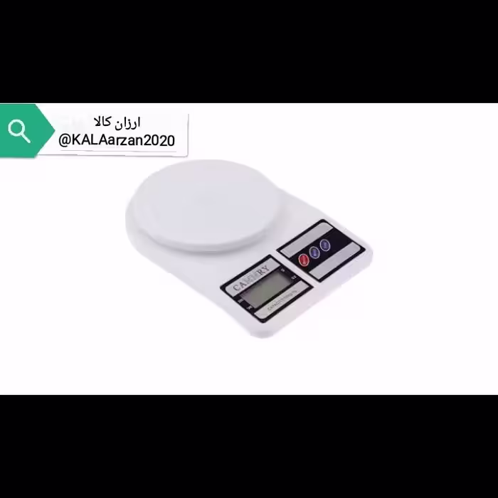 ترازو دیجیتال آشپزخانه ، ترازو آشپزخانه ، ترازو ، ترازو عالی ، ترازو دقیق ، تراز