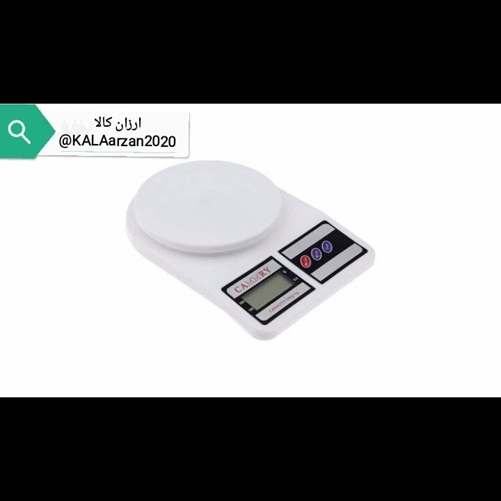 ترازو دیجیتال آشپزخانه ، ترازو آشپزخانه ، ترازو ، ترازو عالی ، ترازو دقیق ، تراز