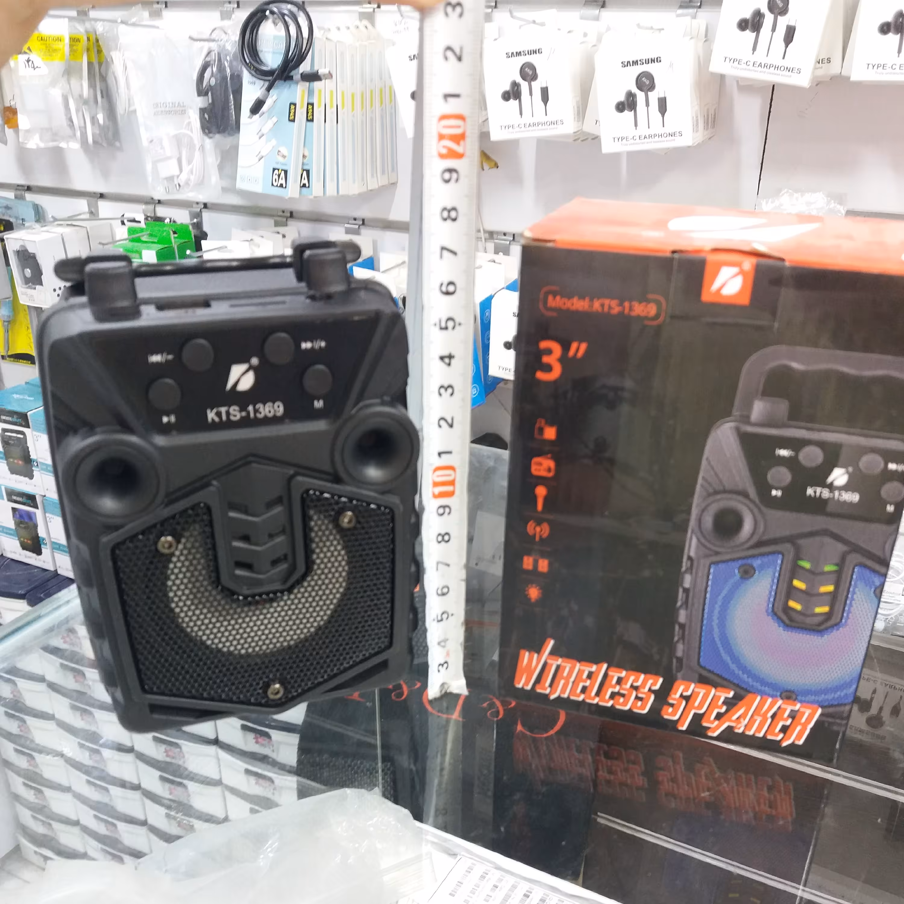 اسپیکر بلوتوثی // صدای عالی