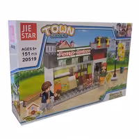 ساختنی جی استار مدل Town کد 20519