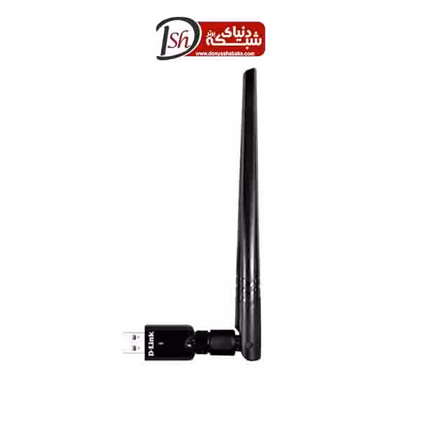 کارت شبکه بی ‌سیم AC1300 USB دی-لینک مدل DWA-185 - دنیای شبکه برتر
