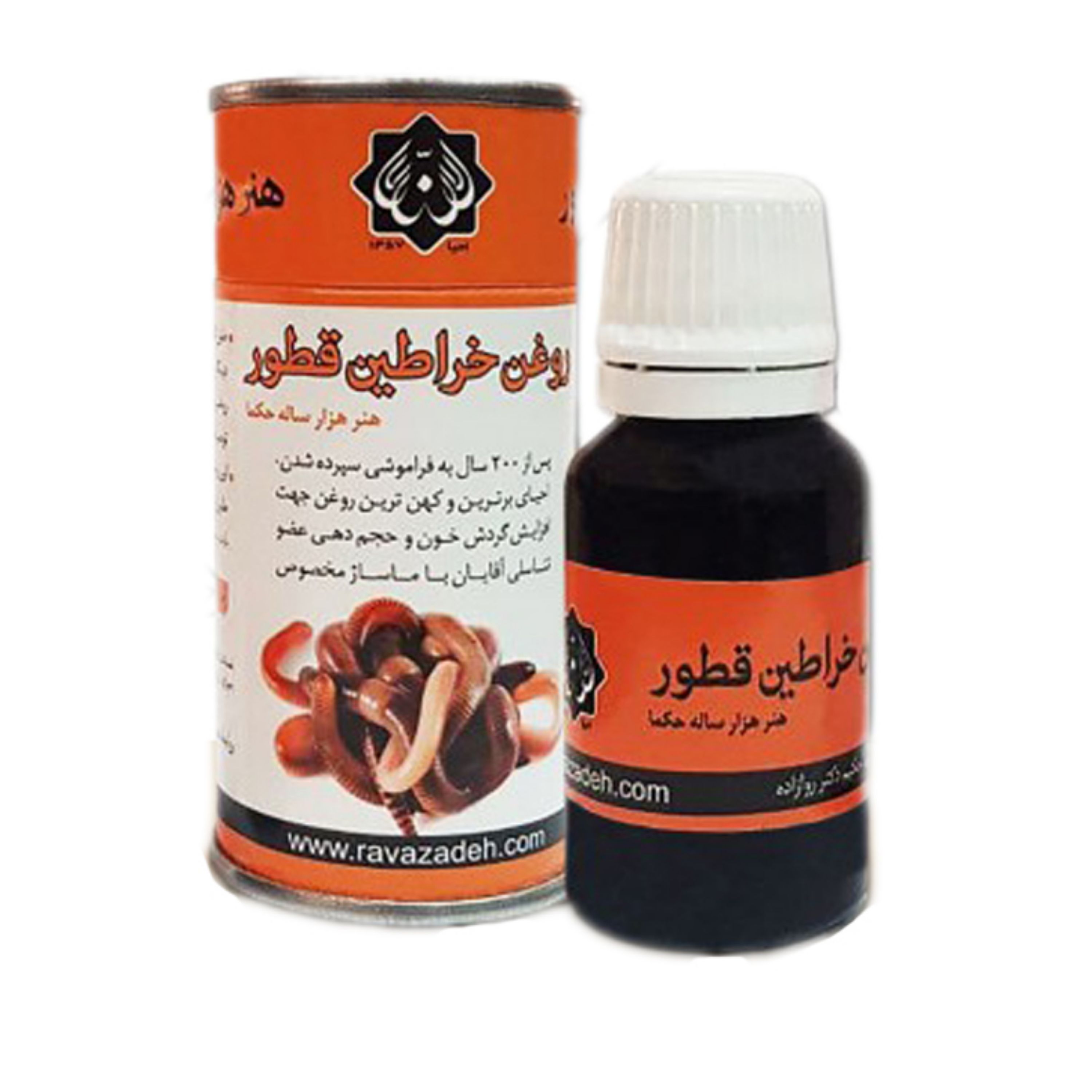 روغن خراطین قطور احیا سلامت 