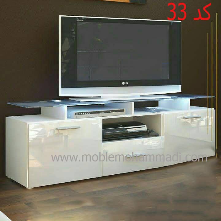میزتلویزیون کد33