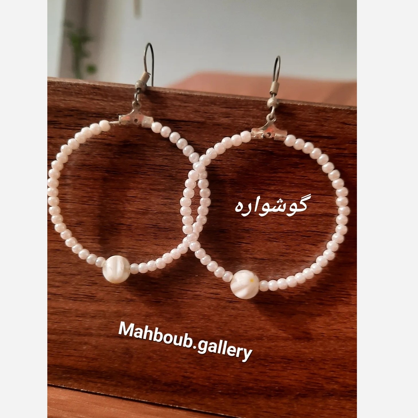 گوشواره حلقه ای بزرگ قطر4سانت