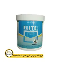 سم قارچ کش الیت خزر سم