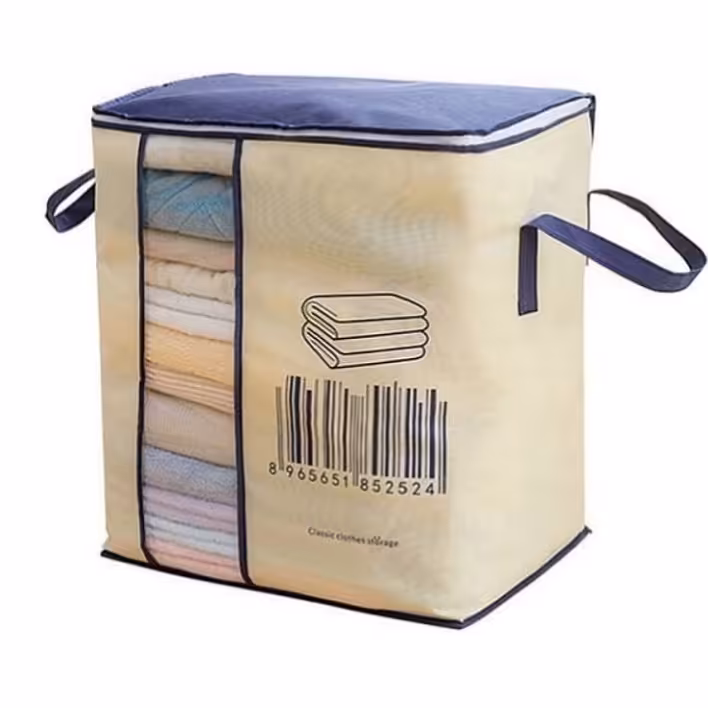 بقچه یا ساک نظم دهنده لباس و پتو