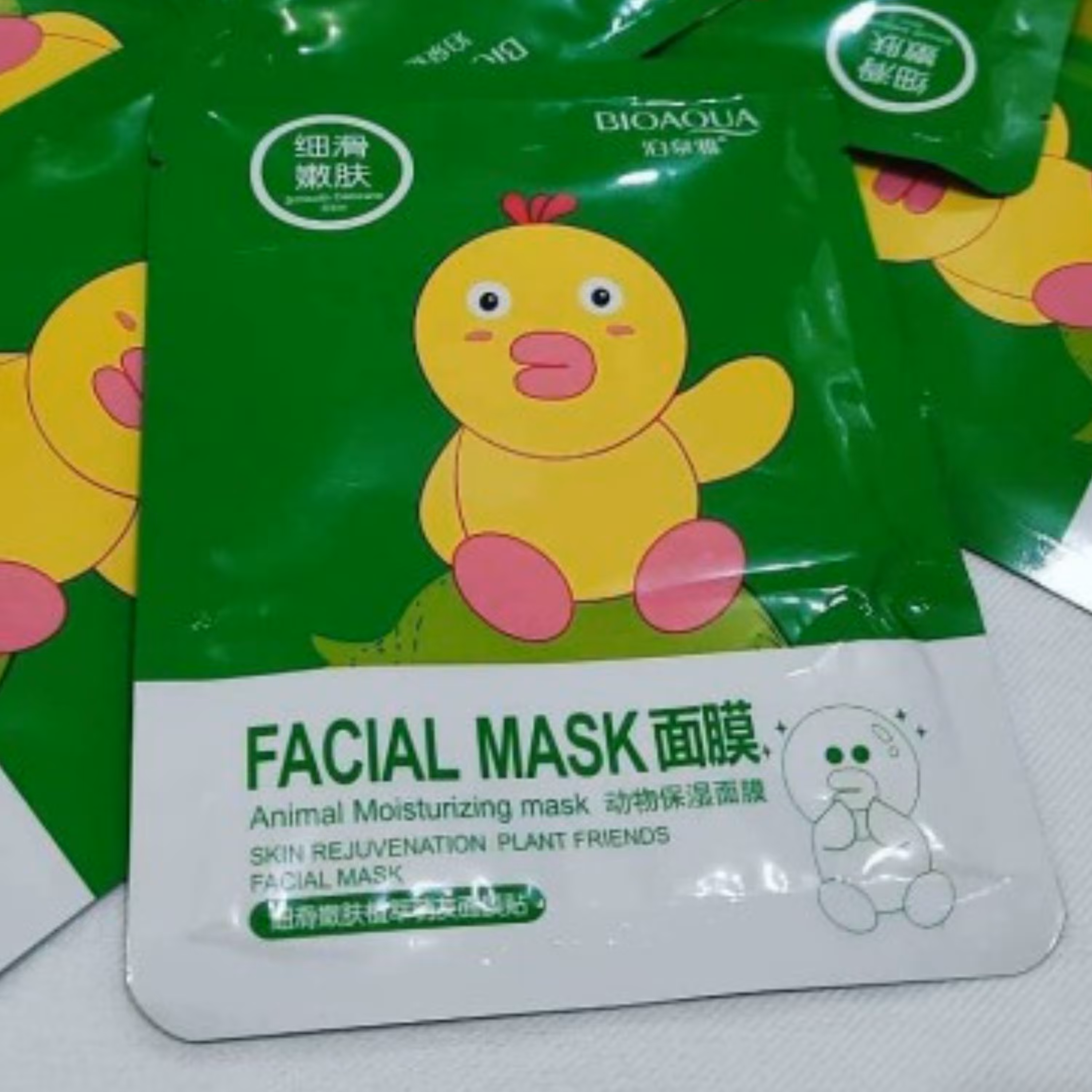 ماسک صورت بایو آکوا مدل جوجه وزن 30 گرم بسته 2 عددی