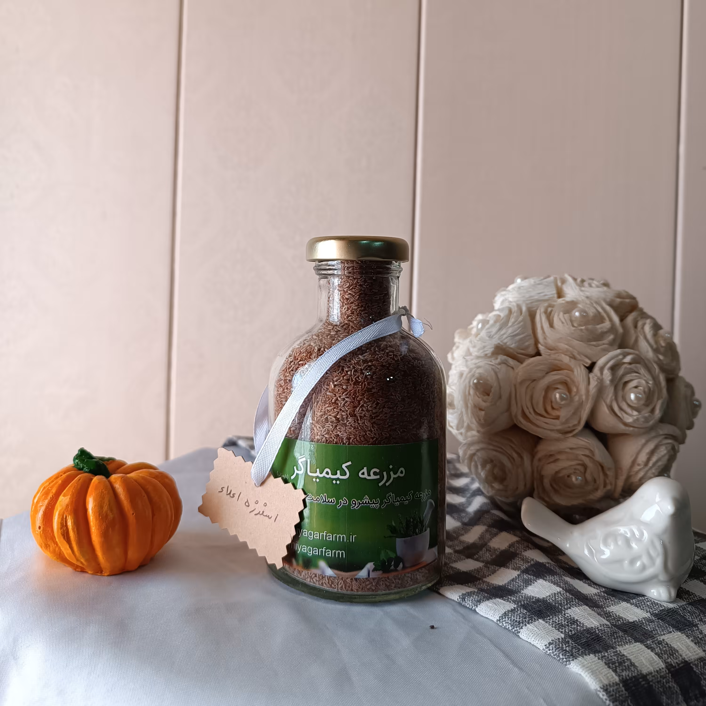 اسفرزه اعلاء 200 گرمی ظرف شیشه ای 