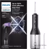 واترجت فیلیپس Sonicare 3000
