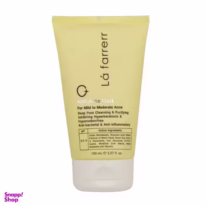 ماسک صورت لافارر مدل Anti Acne حجم 150 میلی لیتر