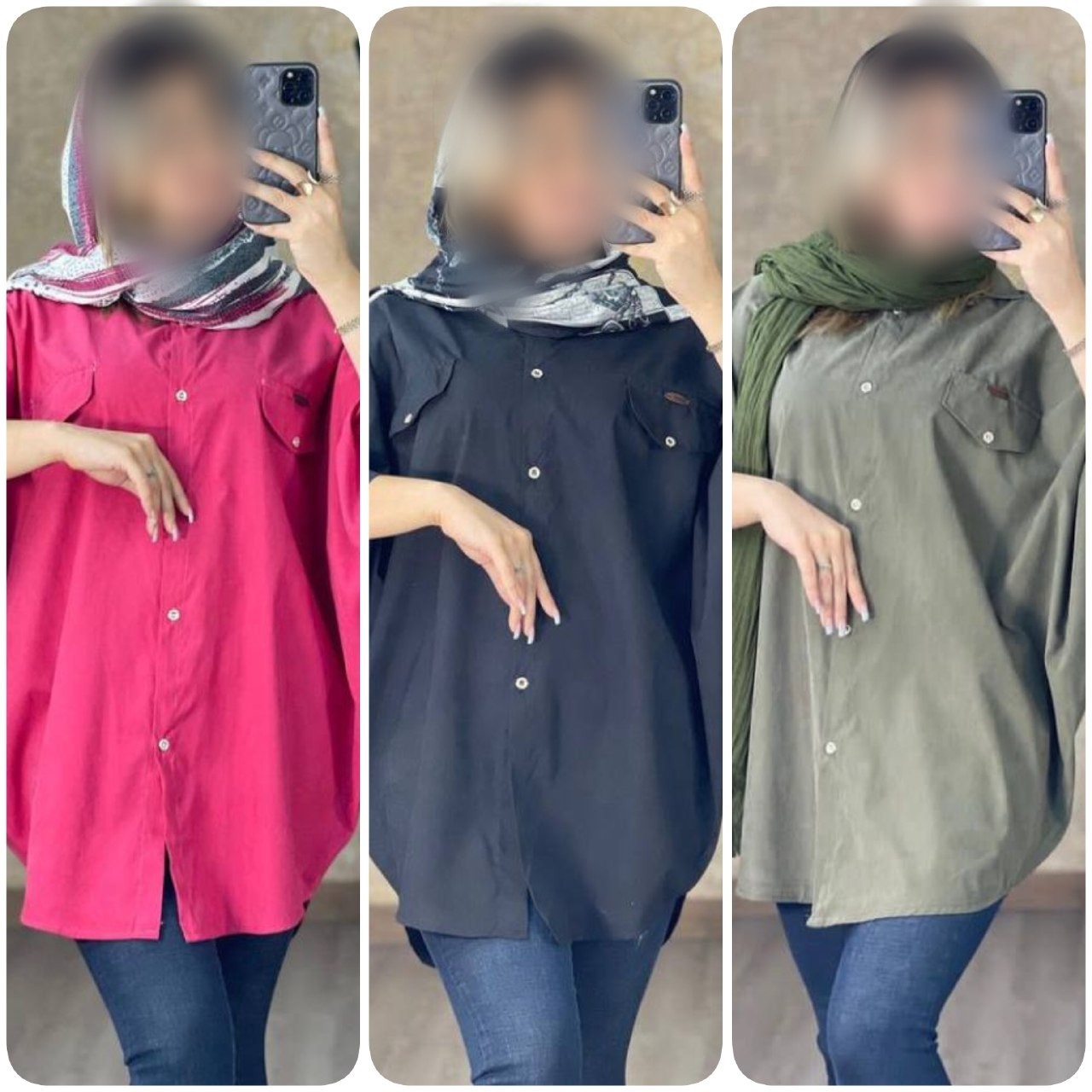 پانچ مدل سایه جنس میکرو وارداتی فری سایز 38تا48