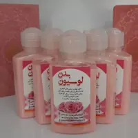 لوسیون بدن بعد از حمام نیکا 