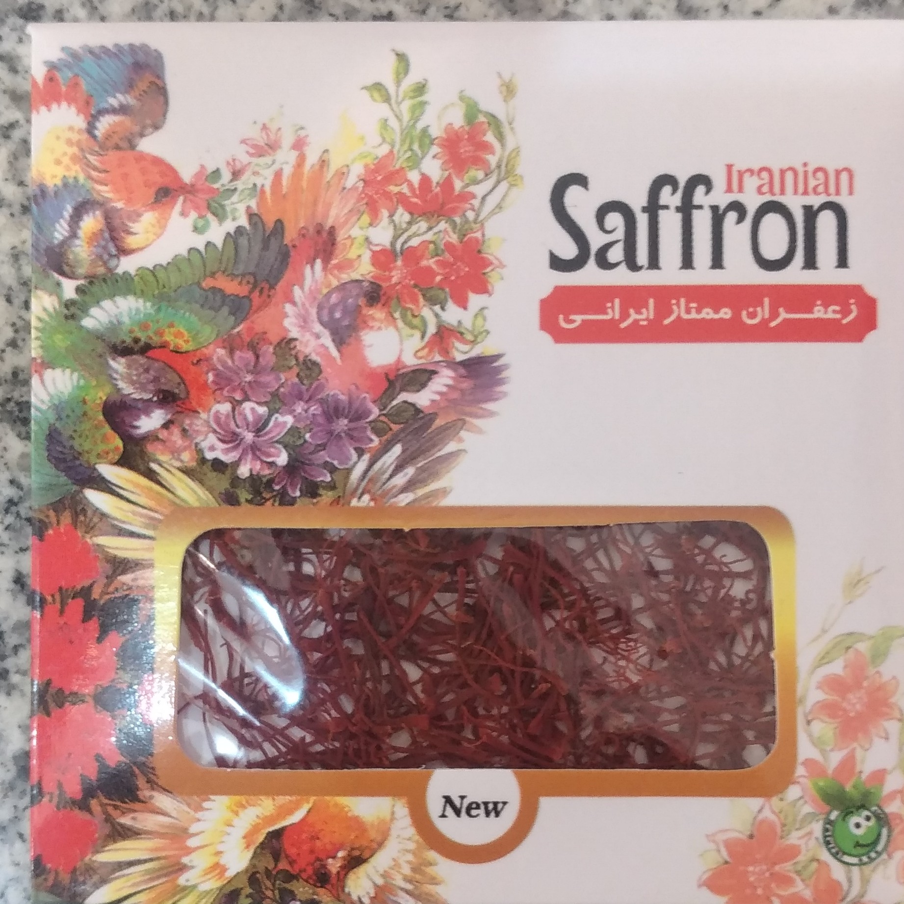 زعفران یک گرمی سرگل   پاکتی 