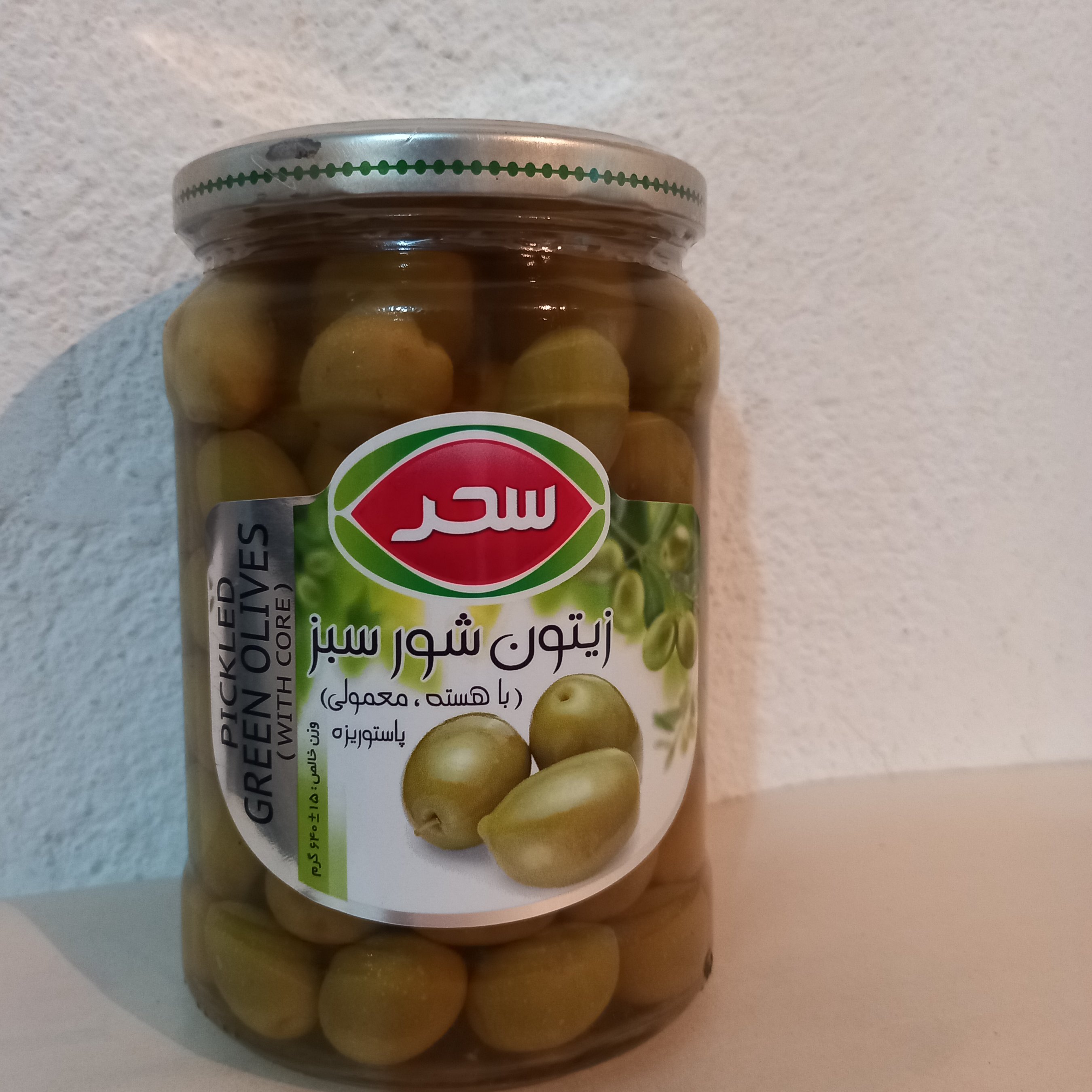 زیتون شور با هسته سحر شیشه 640گرمی