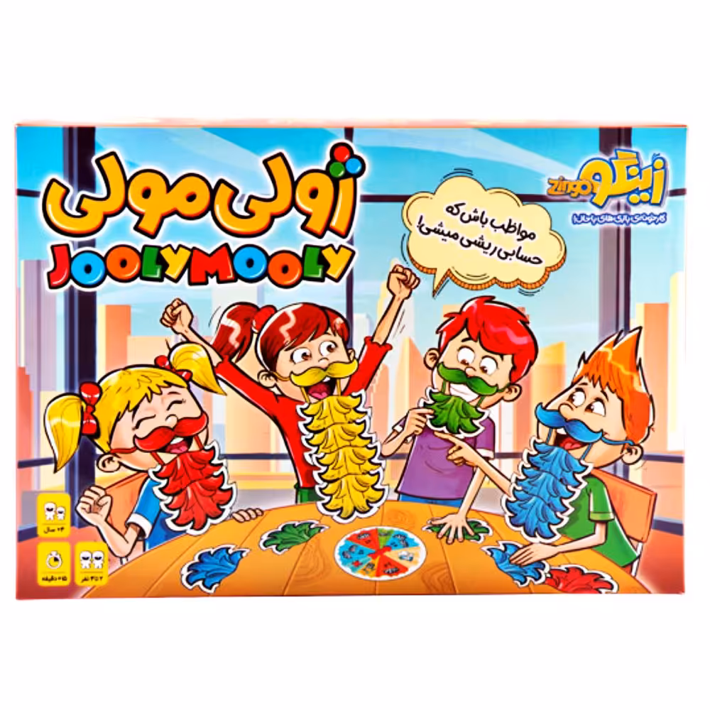 بازی ژولی مولی باهاش حسابی ریشی میشی  بازی فکری بازی کارتی سرگرمی اسباب بازی زینگو 