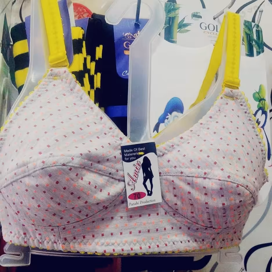 سوتین نخی خالخالی دولایه