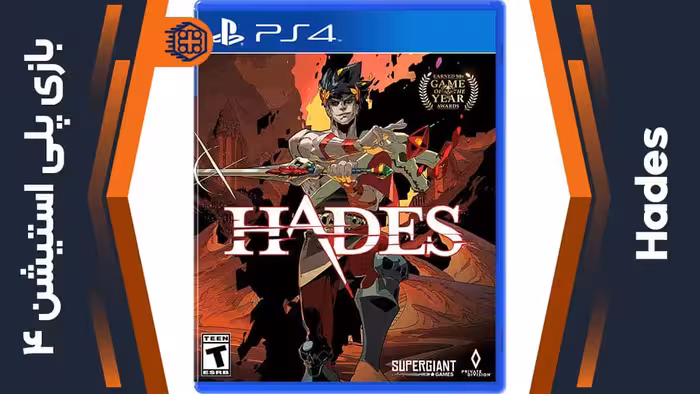 دیسک بازی Hades – مخصوص PS4