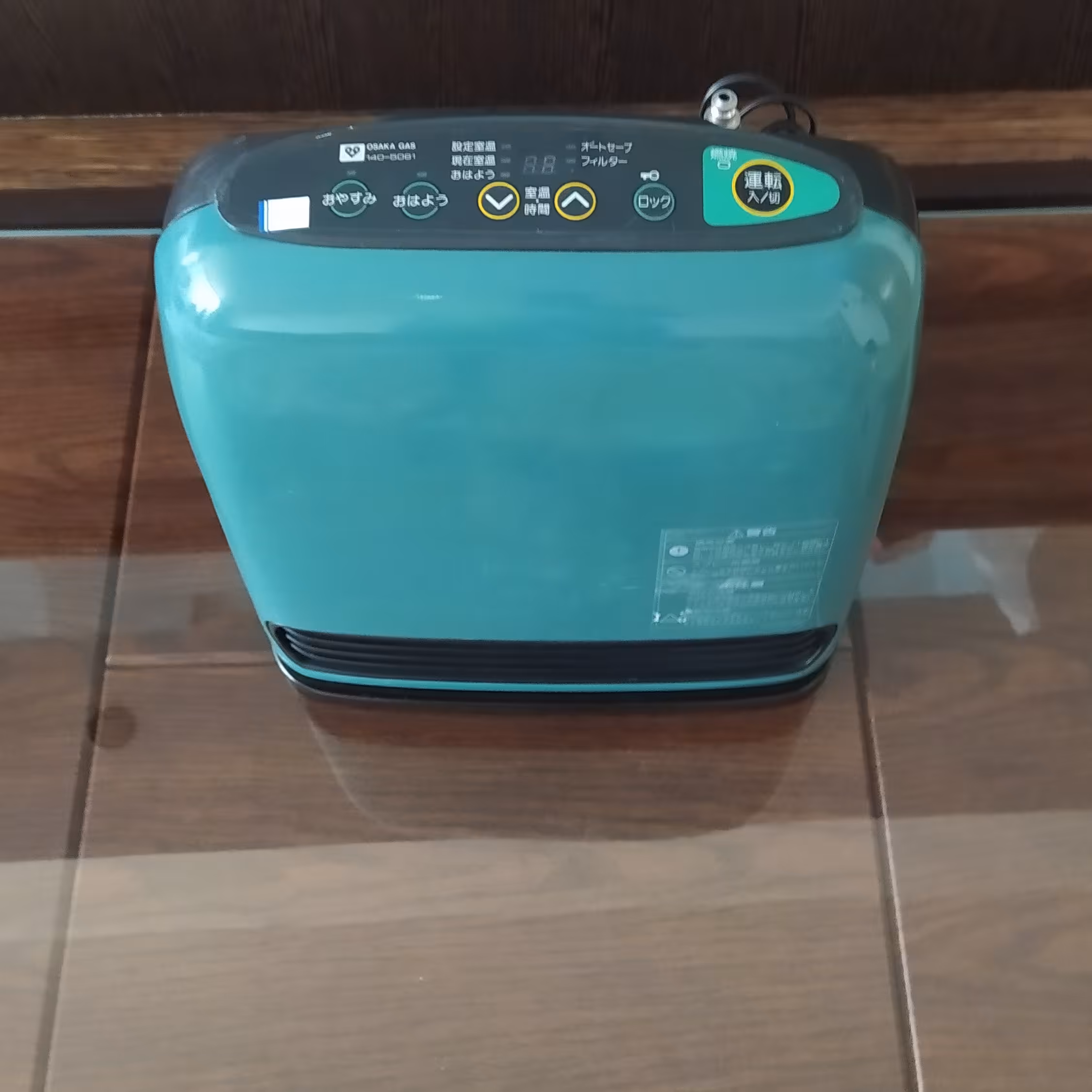  پک بخاری ژاپنی 1700 خشک 