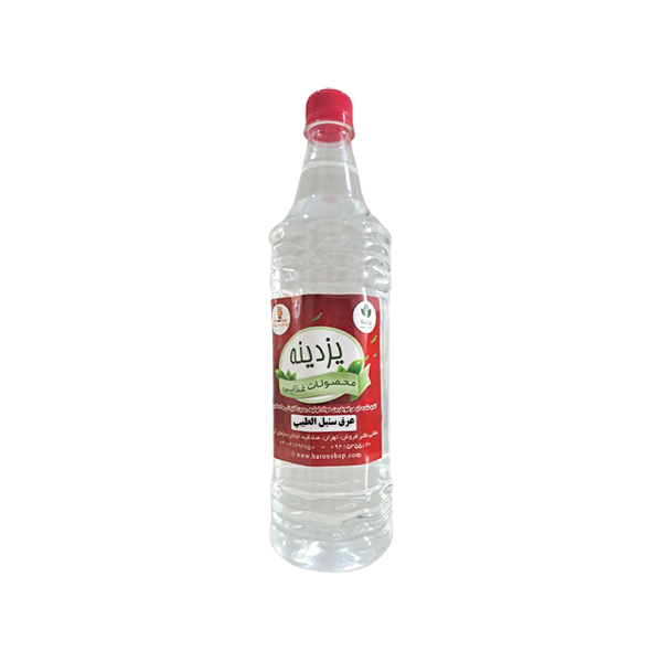 عرق سنبل الطیب