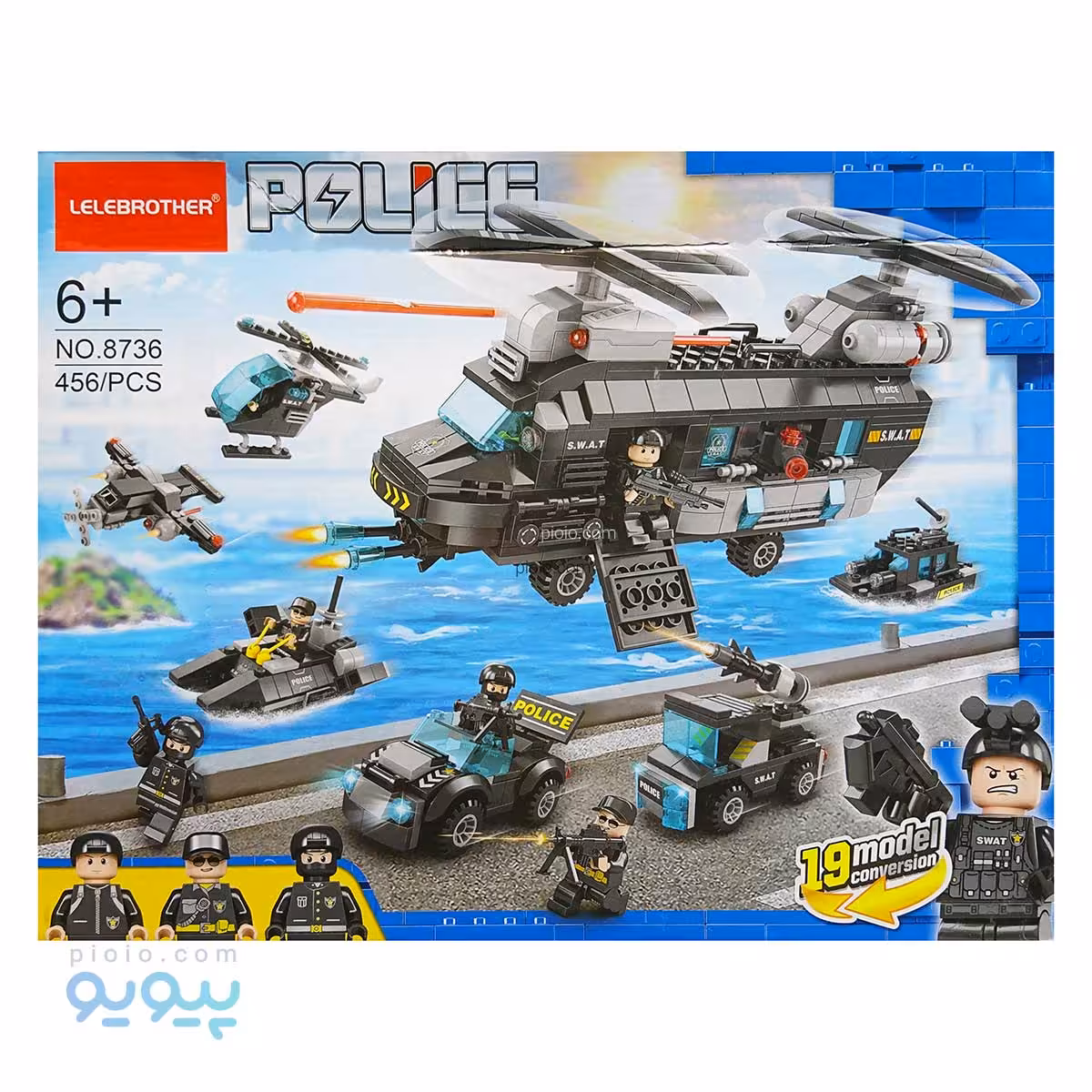 لگو 19 مدل نیرو های ویژه پلیس آیتم 8736