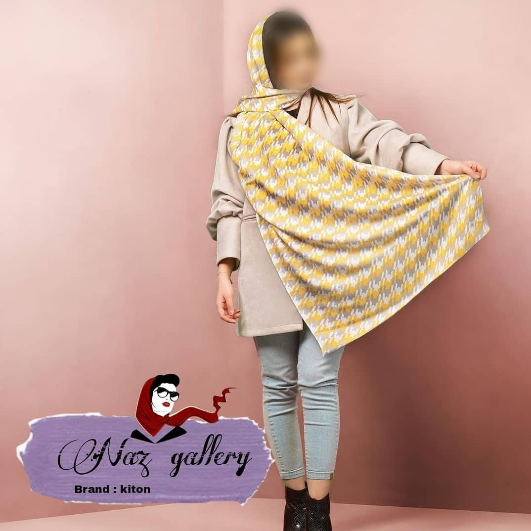 شال نخی زرد و طوسی