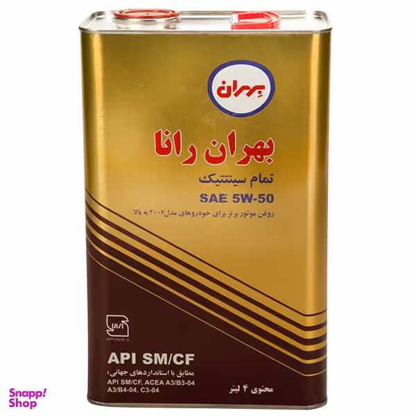 روغن موتور بهران رانا مدل SM 5W50 حجم 4 لیتر