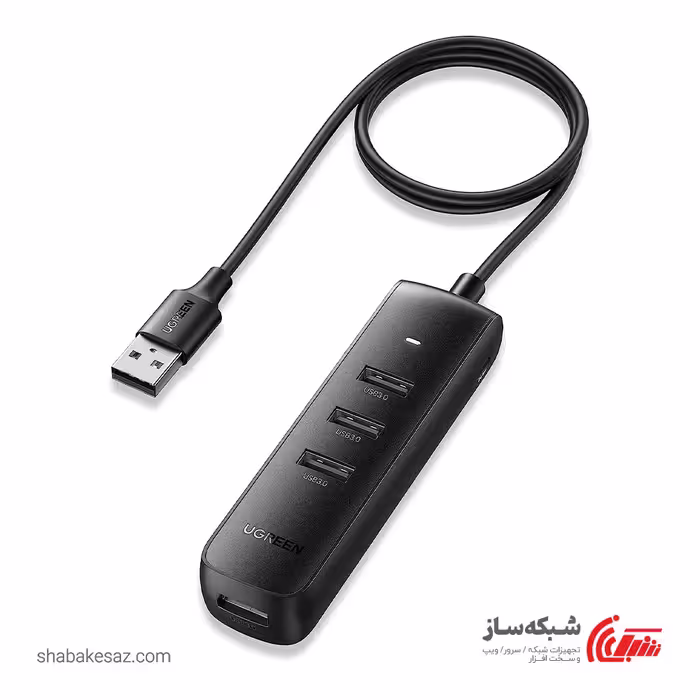 قیمت و خرید هاب USB 3.0 با 4 پورت یوگرین Ugreen CM416 با قابلیت اتصال آداپتور - شبکه ساز
