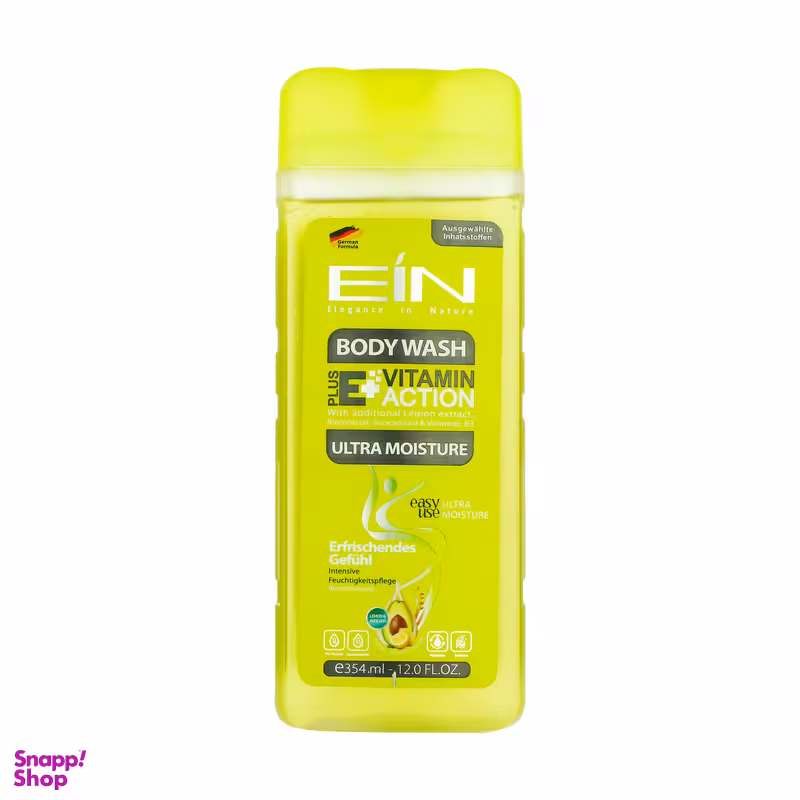شامپو بدن بانوان ای آی ان مدل Ultra Moisture حجم 354 میلی لیتر