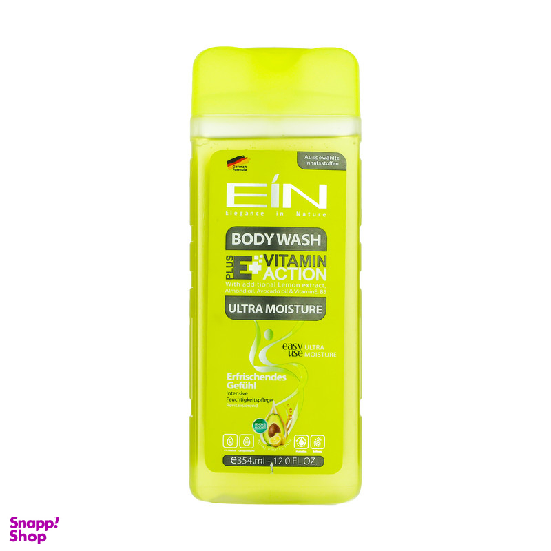 شامپو بدن بانوان ای آی ان مدل Ultra Moisture حجم 354 میلی لیتر