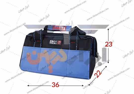 کیف ابزار زارا مدل 103 برزنتی zara