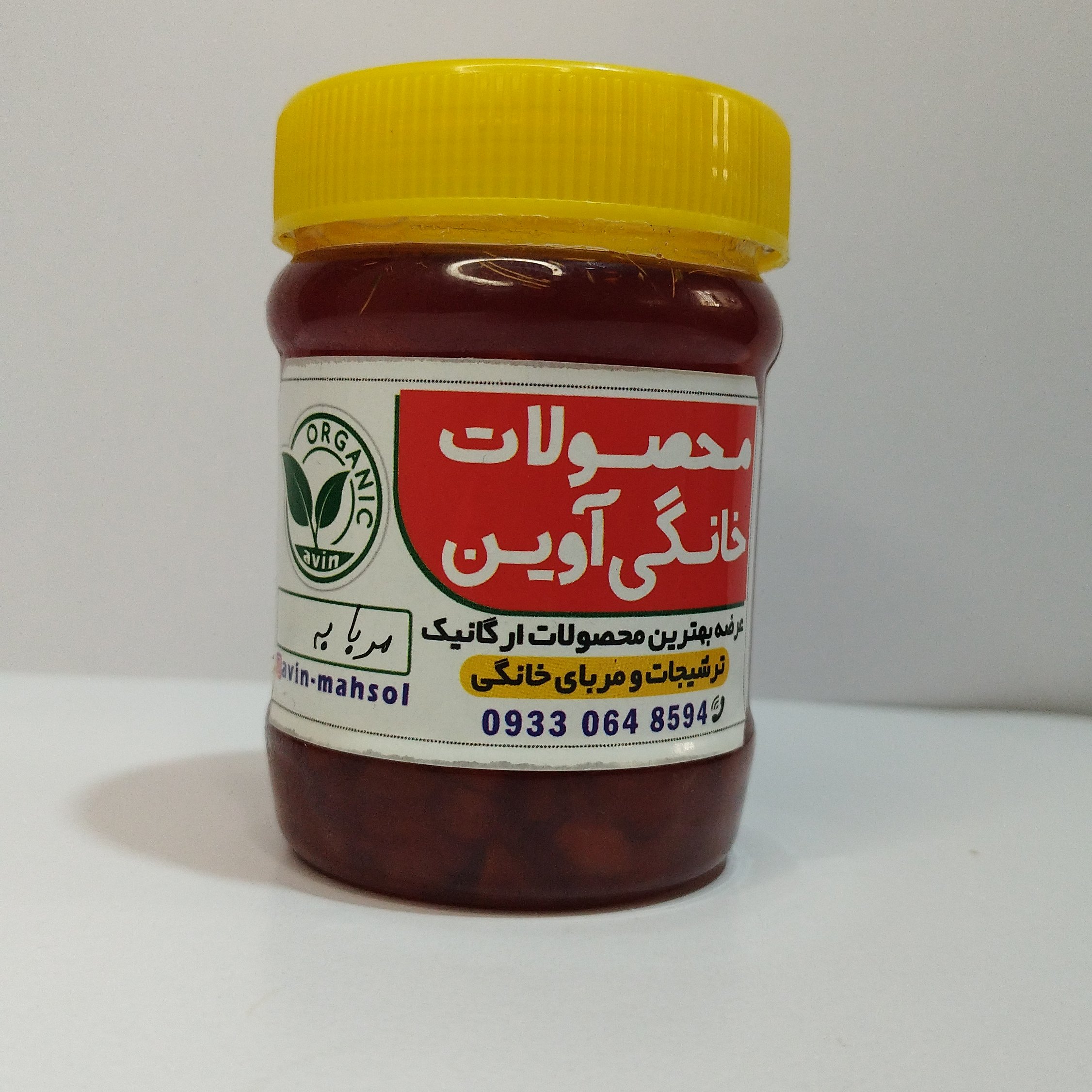 مربا به