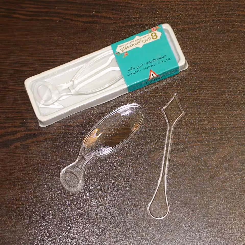 ذره بین و خط نگه دار