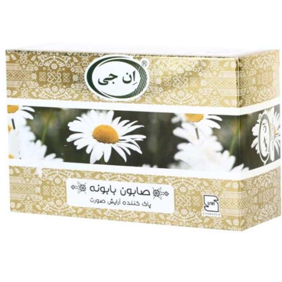 صابون بابونه ان جی